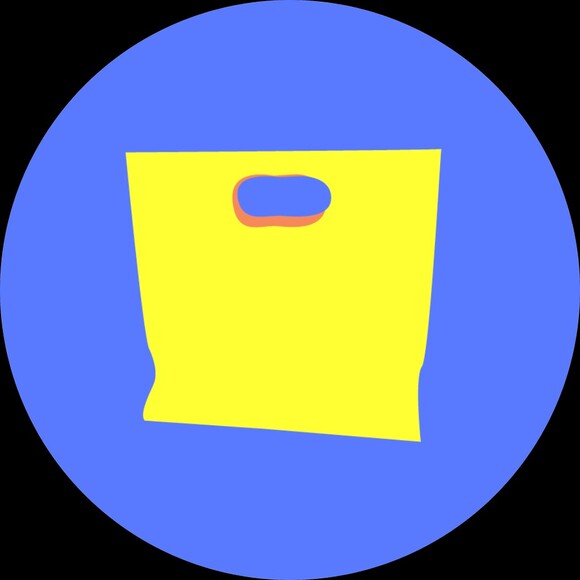 agogvintage